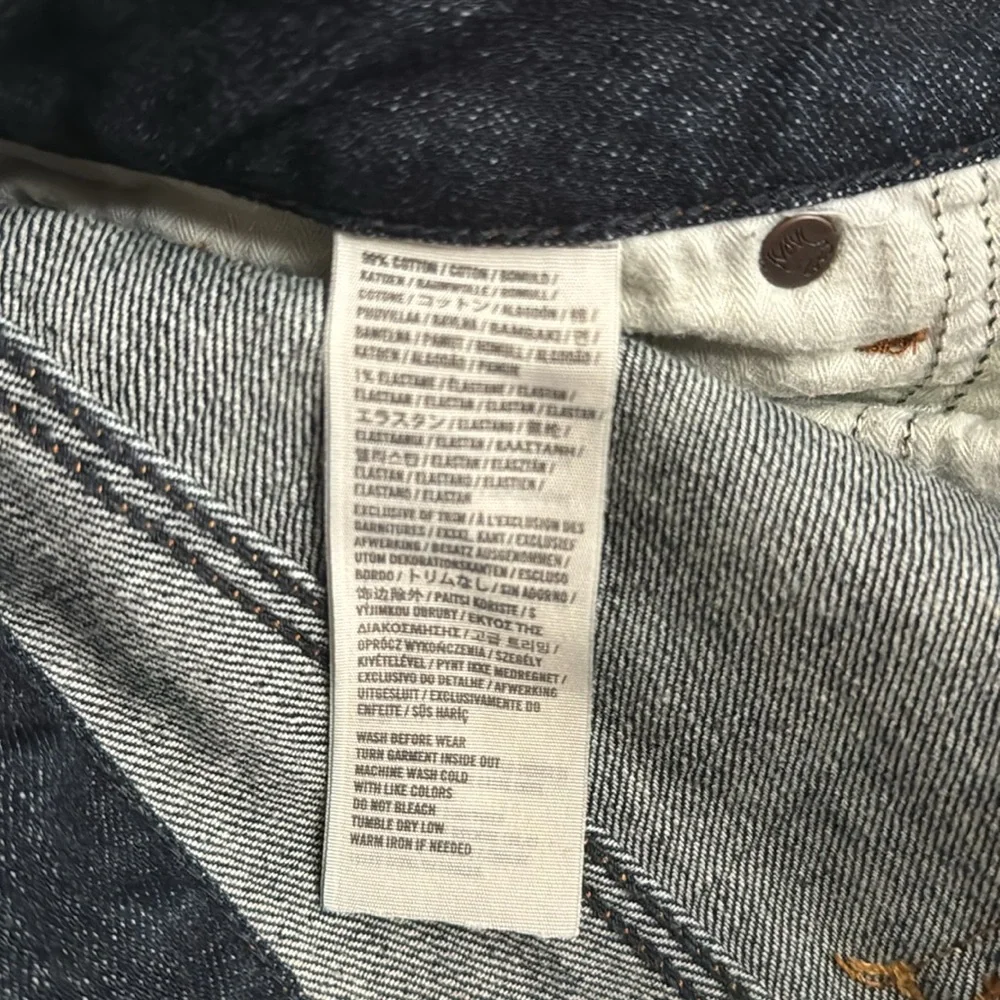 Abercrombie and Fitch jeans - Picture 4 of 4